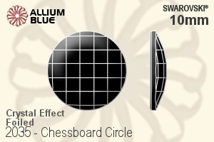 Swarovski Chessboard Circle Flat Back No-Hotfix (2035) 10mm - Crystal Effect With Platinum Foiling