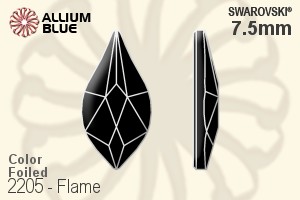 SWAROVSKI 2205 7.5MM LIGHT SIAM F