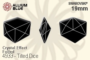 スワロフスキー Tilted Dice ファンシーストーン (4933) 19mm - クリスタル エフェクト 裏面プラチナフォイル