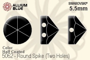 Swarovski Round Spike (Two Holes) Bead (5062) 5.5mm - Color (Half Coated)