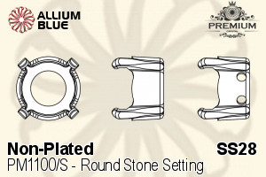 PREMIUM Round Stone Setting (PM1100/S), With 1 Loop, SS28 (5.9 - 6.1mm), Unplated Brass