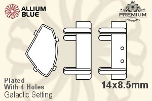 PREMIUM Galactic 石座, (PM4757/S), 縫い穴付き, 14x8.5mm, メッキあり 真鍮