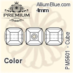 プレミアム Cube ビーズ (PM5601) 4mm - カラー