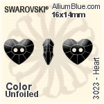施華洛世奇 心形 鈕扣 (3023) 12x10.5mm - 顏色 無水銀底