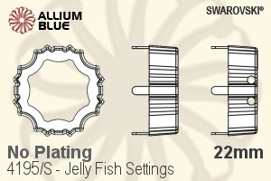 スワロフスキー Jelly Fishファンシーストーン石座 (4195/S) 22mm - メッキなし