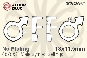 Swarovski Male Symbol Settings (4878/S) 18x11.5mm - No Plating