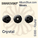 施华洛世奇 卫星 手缝石 (3200) 10mm - 白色（半涂层） 白金水银底