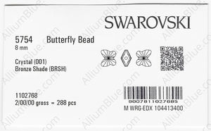 SWAROVSKI 5754 8MM CRYSTAL BRONZSHADE factory pack