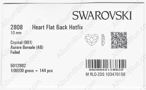 SWAROVSKI 2808 10MM CRYSTAL AB M HF factory pack