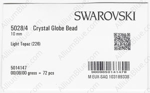 SWAROVSKI 5028/4 10MM LIGHT TOPAZ factory pack