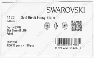 SWAROVSKI 4122 8X6MM CRYSTAL BL.SHADE F factory pack
