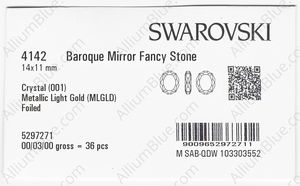 SWAROVSKI 4142 14X11MM CRYSTAL METLGTGOLD F factory pack