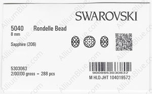 SWAROVSKI 5040 8MM SAPPHIRE factory pack