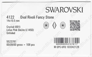 SWAROVSKI 4122 14X10.5MM CRYSTAL LOTPINK_D factory pack