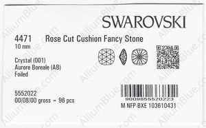 SWAROVSKI 4471 10MM CRYSTAL AB F factory pack