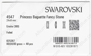 SWAROVSKI 4547 24X8MM ERINITE F factory pack