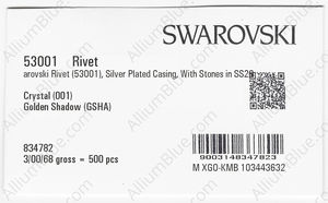 SWAROVSKI 53001 082 001GSHA factory pack