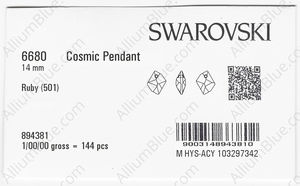 SWAROVSKI 6680 14MM RUBY factory pack