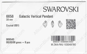 SWAROVSKI 6656 39MM CRYSTAL factory pack