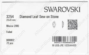 SWAROVSKI 3254 20X9MM MOCCA F factory pack